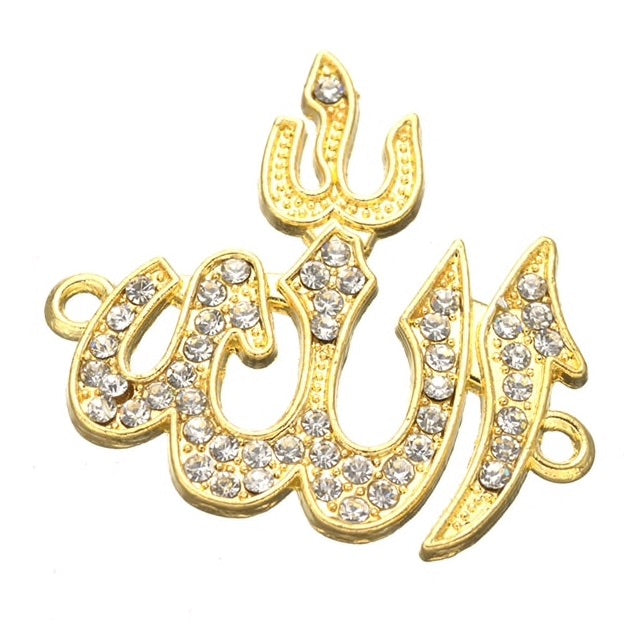 Allah Pendant Gold